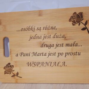 d09bb3354ab1cb4a3f666fbfd09989ab